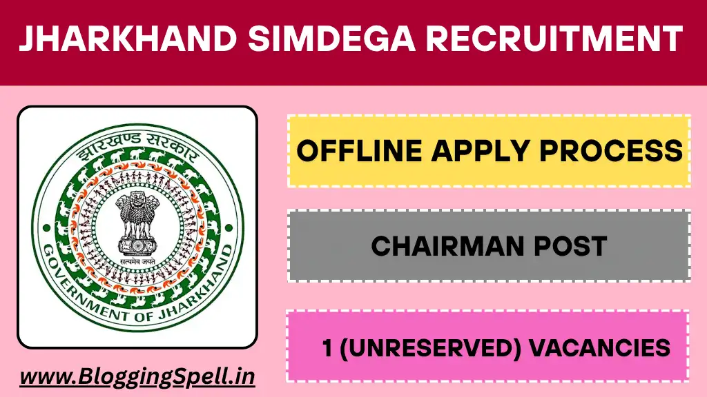Jharkhand Simdega Recruitment