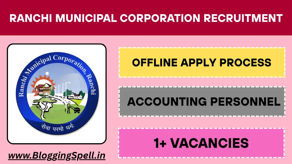 Ranchi Municipal Corporation Recruitment